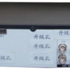 上海厂家直销电视信号接收器