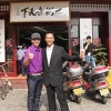 厦门沃头蚝干粥供应商推荐 安徽粥店加盟