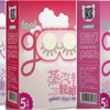 上海供应专业的暖友蒸汽热敷靓眼罩    蒸汽眼罩哪里找