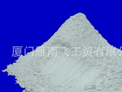 厦门价位合理的氢氧化钙批发 氢氧化钙厂商特供图1