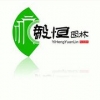 西安专业的标志设计公司【推荐】_未央标志设计