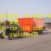 北京甘蔗拖车：供应专业的甘蔗拖车