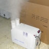 供应工业超声波喷雾加湿器遍布全国