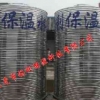 钻利能源 保温水塔