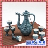 景德镇 欢畅 陶瓷 青花自动酒具 套装酒具 礼盒包装