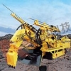 江苏安能钻掘——专业的煤矿用钻装机组提供商：优质的钻岩、装载机