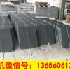 供应福建优质的漳州654石材厂