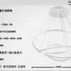 重庆工程吊灯——优质的工程吊灯价钱怎么样