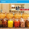 储物罐罐动态，上海市意大利进口密封罐知名供应商