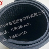 山东厂家生产销售APP塑性体改性沥青防水卷材