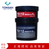 TONSAN公司》凌源代理商“可赛新TS112修补剂”正品销售