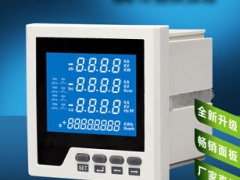 PD194E-9F3三相LCD复费率多功能电力仪表图1