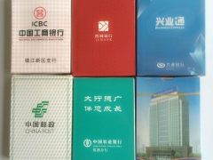 提供各类纸质广告卡片，广告扑克，学习卡，游戏卡等印制服务图3