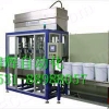 农药自动灌装机-上海化工灌装机-电解水灌装机