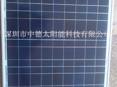 太阳能电池板，太阳能小型发电系统，太阳能光伏板图1