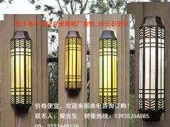 户外壁灯图片_户外壁灯厂家_户外壁灯配件供应商_金釜照明图3