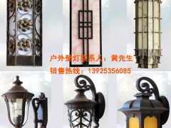 别墅户外壁灯,云石户外壁灯厂家，户外壁灯哪家好?图3