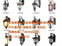 led户外壁灯,酒店壁灯,壁灯效果图图3