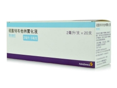 博利康尼(雾化液）图1