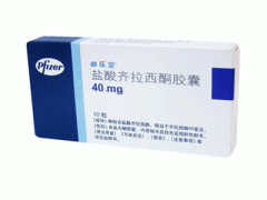 卓乐定(盐酸齐拉西酮胶囊)图1