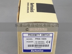 PR30-15DN 奥托尼克斯图1