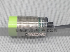 PR30-15DN 奥托尼克斯图3