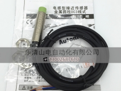 PRL12-4DN2图2
