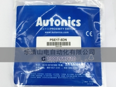 PSE17-5DN 奥托尼克斯图1