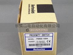 PSN30-10DN 奥托尼克斯图1