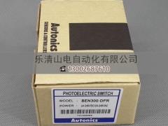 BEN300-DFR 奥托尼克斯图1