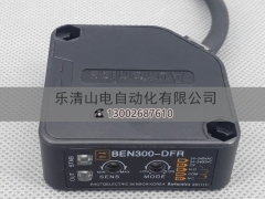 BEN300-DFR 奥托尼克斯图3