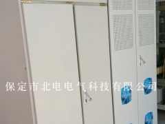谐波柜降低线损补偿无功图1