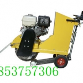 汽油切割机  QF500混泥土路面切缝机