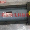 韩国JSC气动液压元件，JSC电磁阀