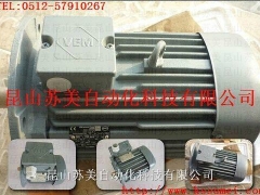 德国VEM电机、VEM变速器图1