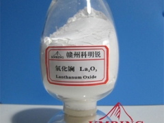 供应高纯氧化镧，金属镧，金属镧粉，科明锐厂家供货图2