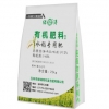 水稻专用肥料，绿色水稻专用肥料