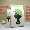 上海孚吉大麦叶青汁固体饮料OEM专业贴牌代加工