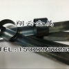 日本SK7发蓝弹簧钢带