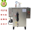 旭恩蒸汽锅炉24kw电锅炉可用于做豆腐、煮豆浆酿酒设备