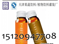 诺丽酵素原液ODM加工,天津和治50ML酵素饮料灌装贴牌厂家图2