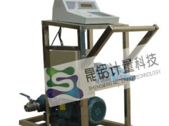 磷酸定量灌装机  液体化肥自动灌装大桶机图3