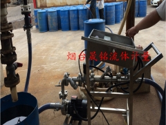 粗苯自动分装机 自动定量分装大桶机图3