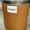 艾高迪直接染料 Alkazol Dyes