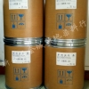 艾高迪分散染料 Alkasperse Dyes