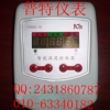 供应普特DNWK-III智能温度控制器 北京温度控制器
