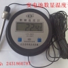 供应普特LCD-280S（安电池）数显温度计 北京温度计