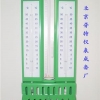 供应普特272-1铁壳干湿温度计 北京干湿温度计