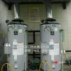 全国批发BTH338 4006008633