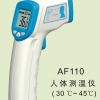 供应普特AF110非接触式红外测温仪 北京红外测温仪